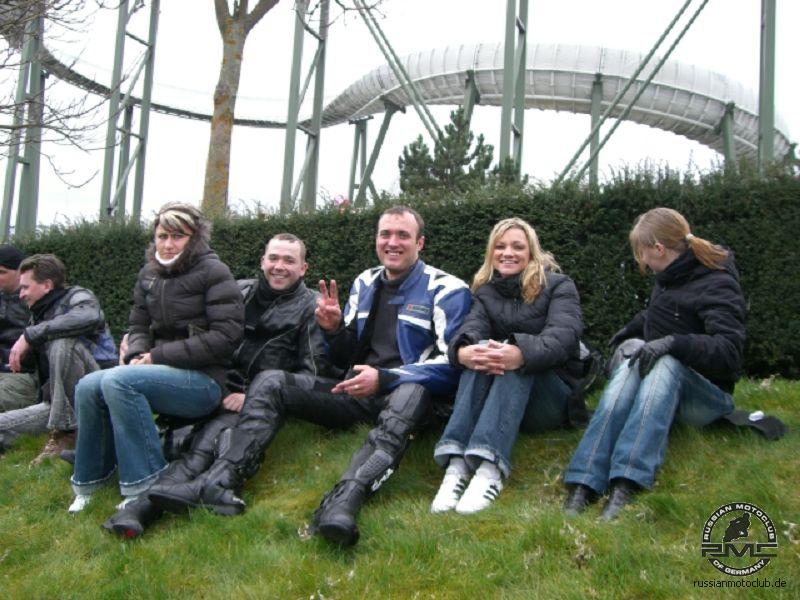 Heide Park 