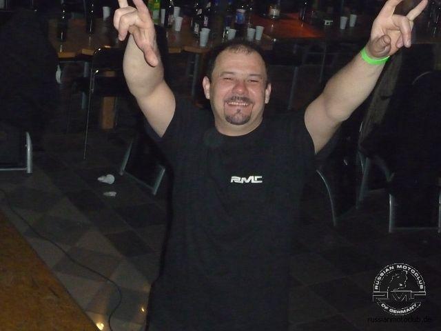 Открытие сезона 2009