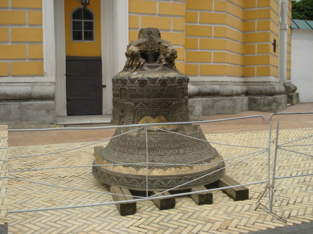 Ukraina 2009